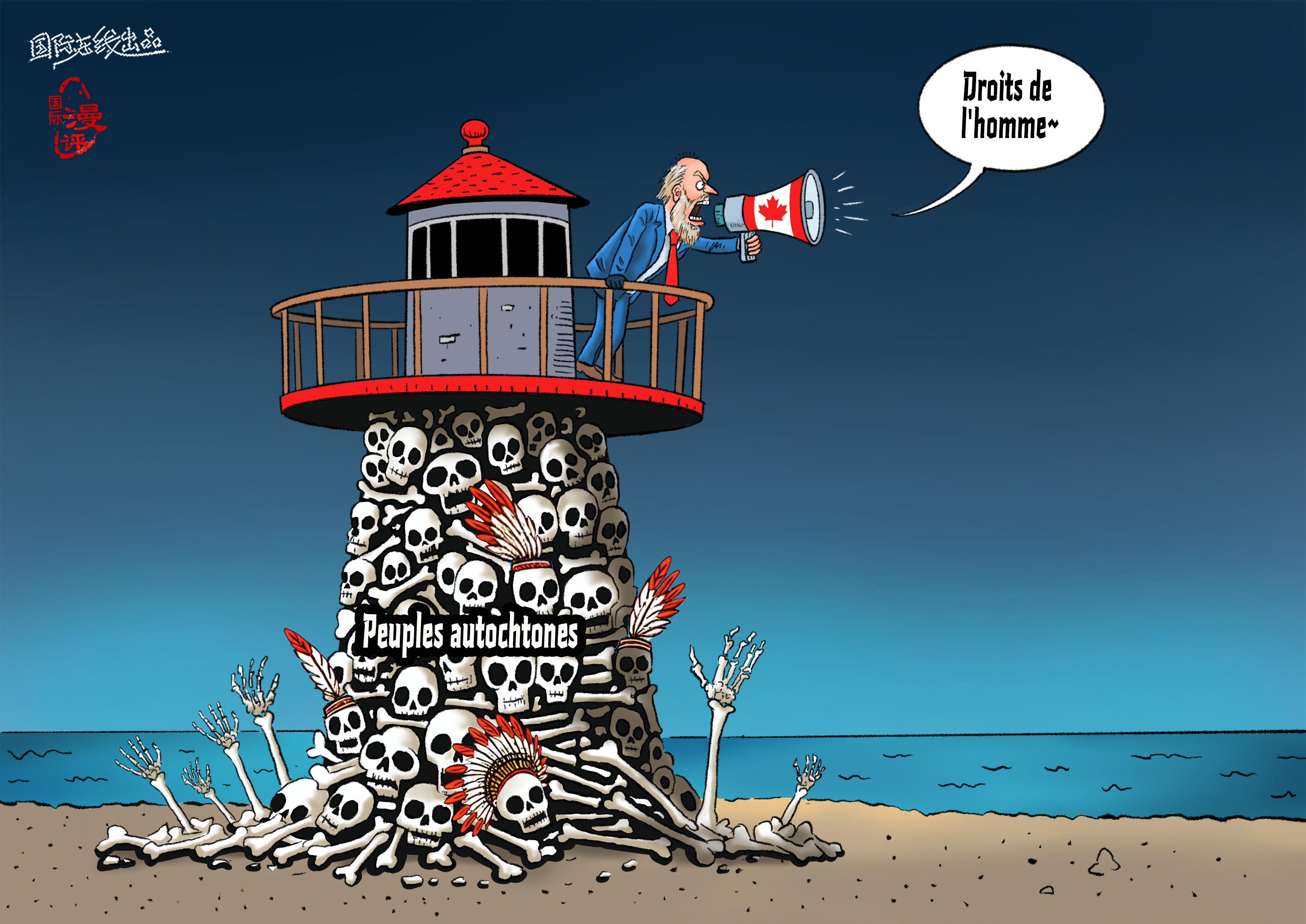 【Actualité en caricatures】La haute voix de la mort