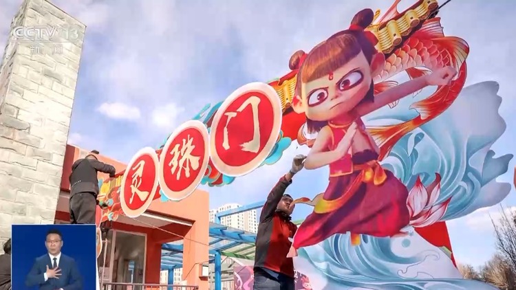 满眼都是小哪吒！开学季&ldquo;哪吒头&rdquo;成返校最时髦造型