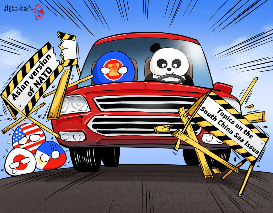 【Editorial Cartoon】No one can stop it!