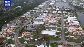 飓风“米尔顿”致美国16人死亡 多地停电汽油断供