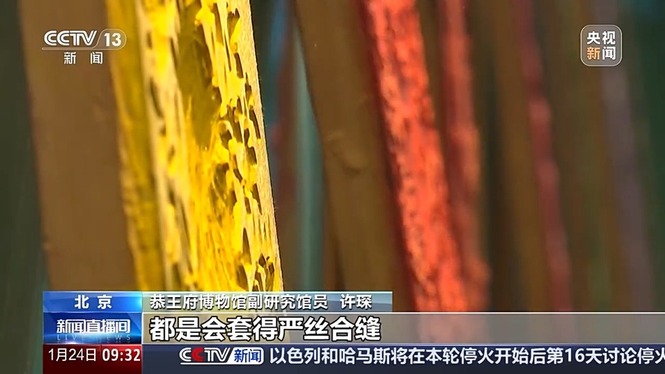 一色一版层层上色 木版&ldquo;画&rdquo;年画出了不一样的年味！