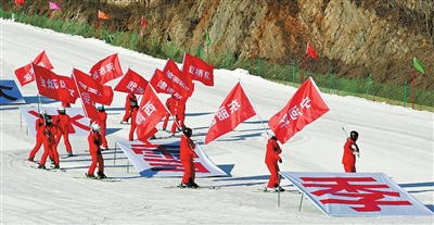 第11届全国大众冰雪季（天津分会场）启动