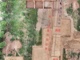 'China's Top New Archaeological Discoveries in 2024' Announced with Project of Baicaopo Eastern Han Imperial Mausoleum Site Listed