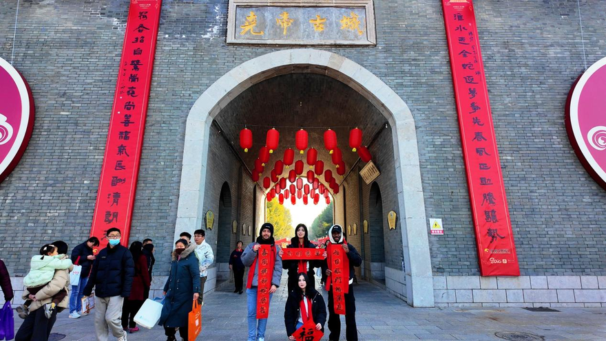 Chinese Spring Festival: A UNESCO Intangible Cultural Heritage – Foreigners Celebrate the Spring Festival in Huai’an