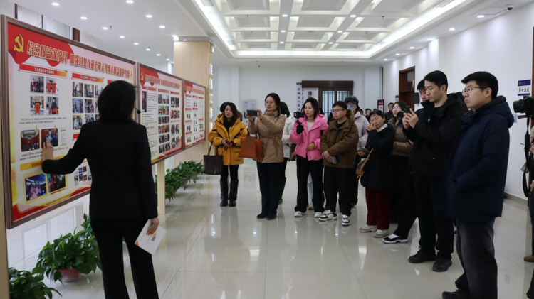 How does the Inner Mongolia Women's Federation Work?_fororder_图片5