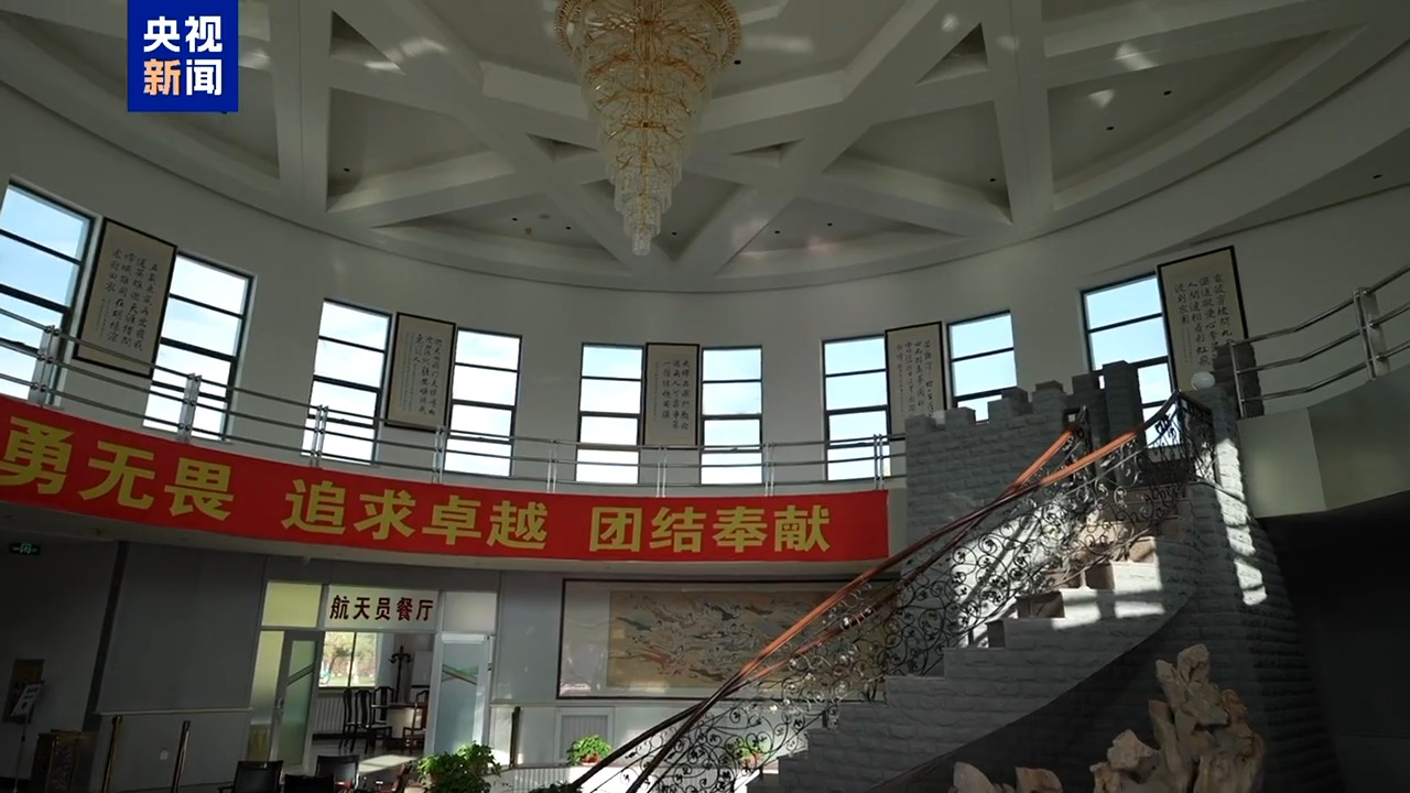 航天员的"家"叫"问天阁" 墙上挂着敦煌壁画