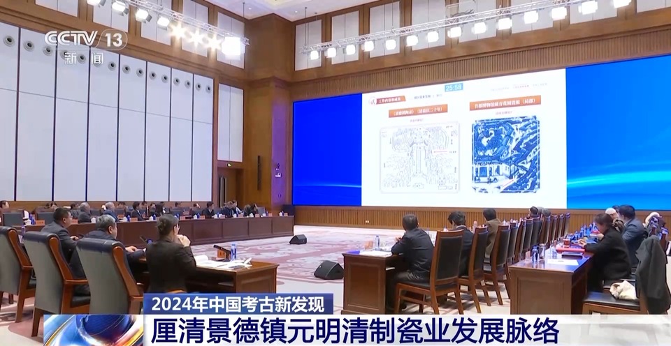 2024考古新发现:古人比你还会“记录生活”