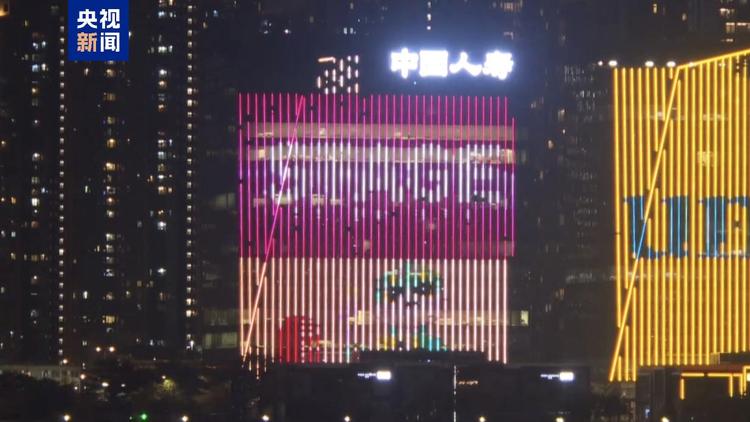 全球看春晚！总台春晚宣传片点亮香港地标