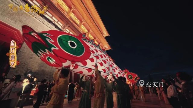 Luoyang's Cultural and Tourism Trailer for 2025 Dual Festival Unveiled: Back to Flourishing Tang-Dynasty-style New Year in Luoyang