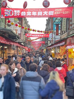 台北年货大街伴我三十载(两岸观察)