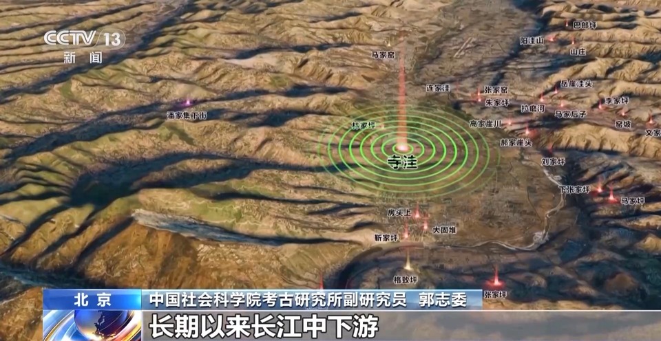 揭秘黄河上游文明&ldquo;朋友圈&rdquo; 中国方形城池雏形或许在这里