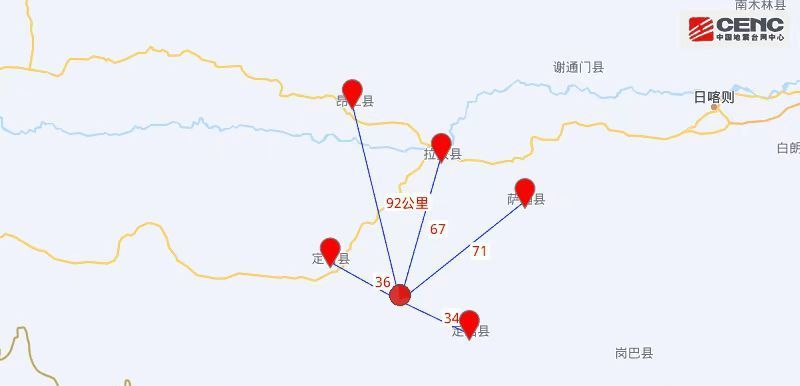 持续更新丨西藏日喀则市定日县6.8级地震受损通信设施已全部抢通