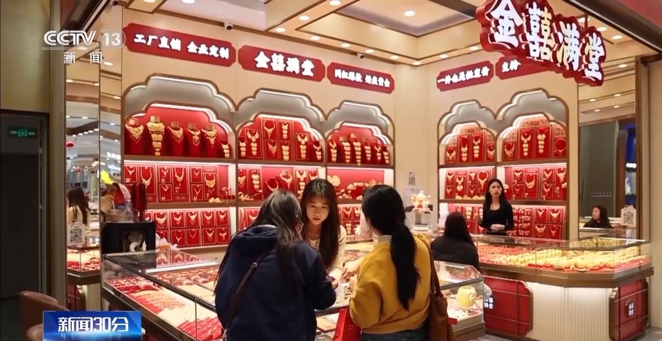 赶大集、岁末添金、买年宵花&hellip;&hellip;你的年货置办好了吗？