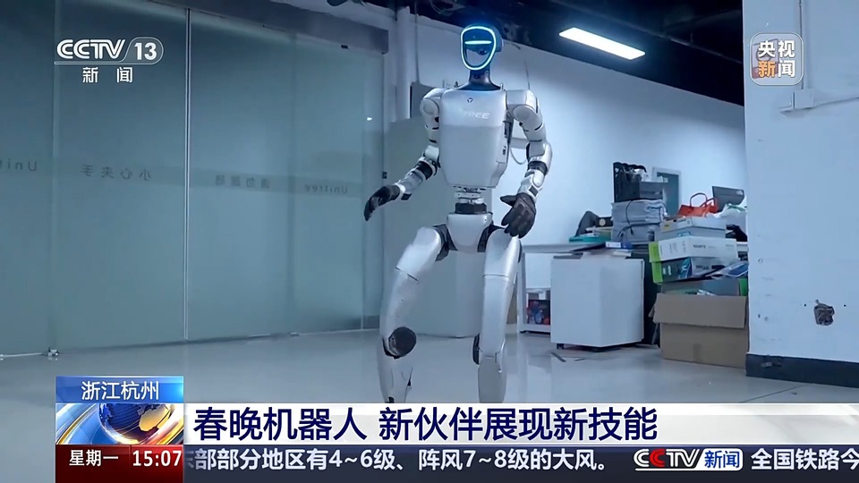 AI主播在线营业、机器人跳街舞 杭州这座小镇也太&ldquo;赛博&rdquo;了吧