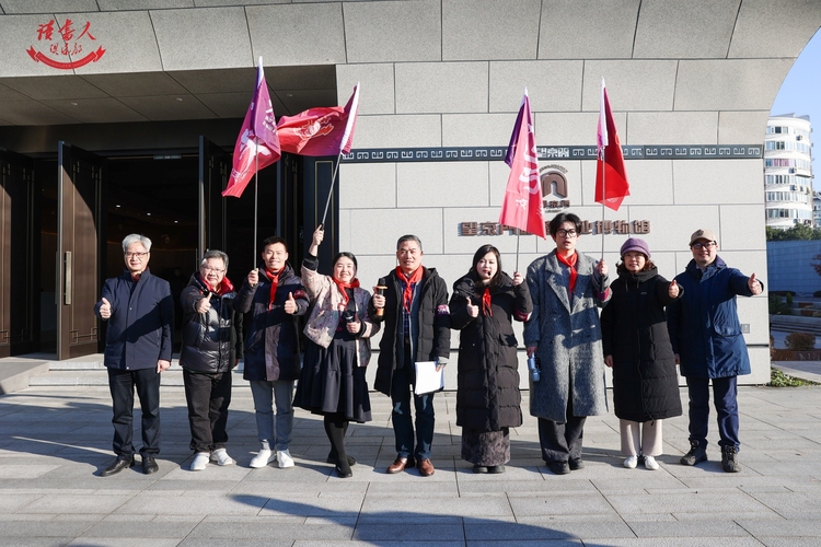 “焕罗城文化，祈福田未来”宁波读书人跨年游学活动启幕