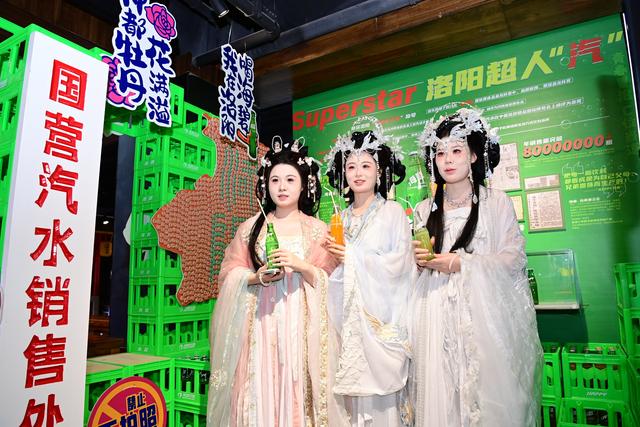 China's First Old-Style Soda Exhibition Hall Opens in Luoyi Ancient Town in Luoyang