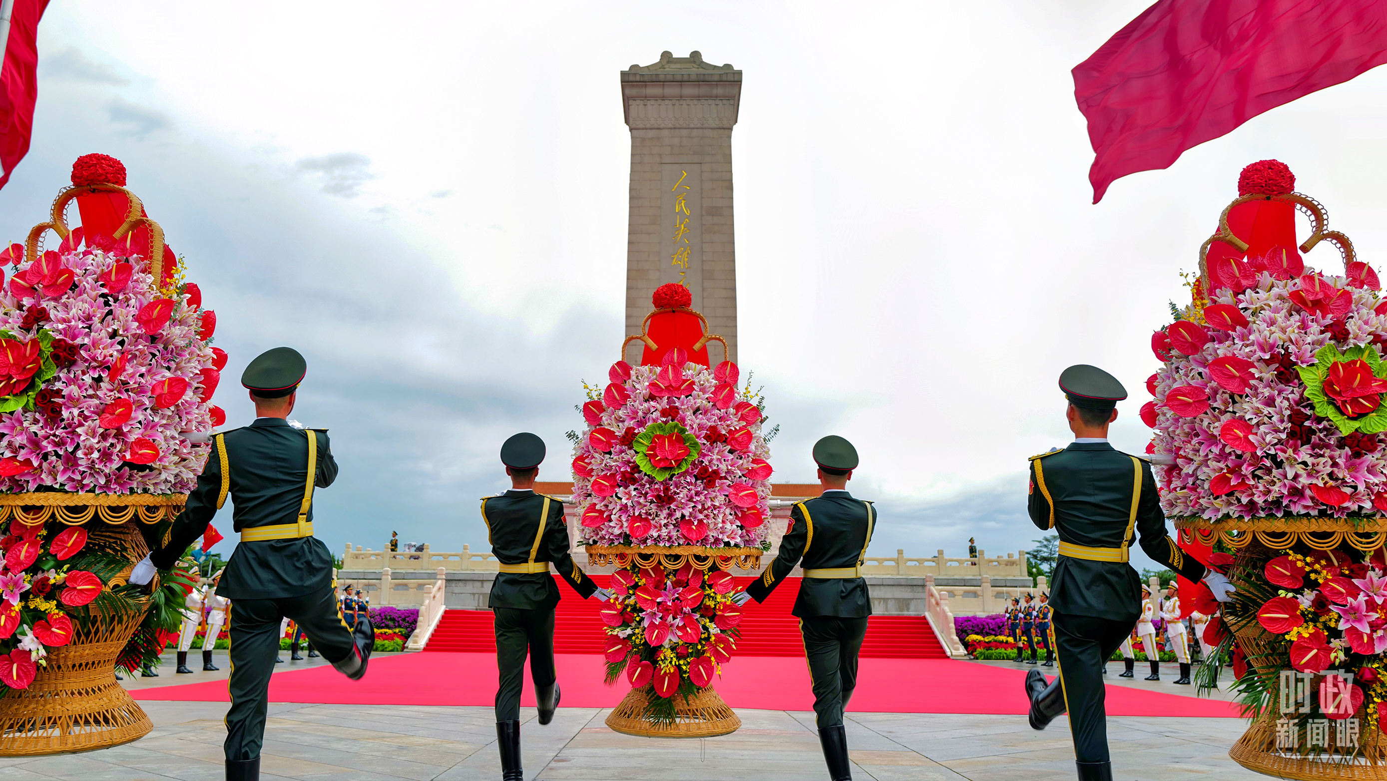 時政新聞眼丨什么是慶祝共和國華誕的最好行動？習近平總書記這樣回答