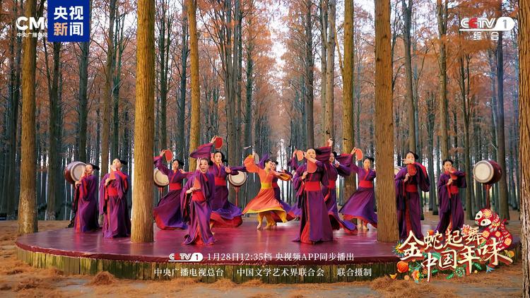 《金蛇起舞&middot;中国年味》探中华大地新春盛景
