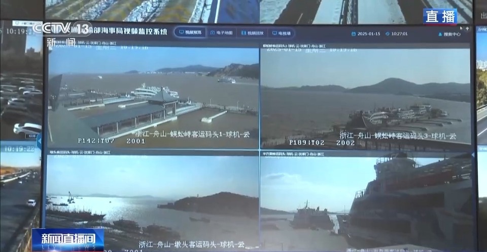 春运第二天全国公路网运行整体平稳有序