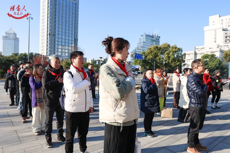 “焕罗城文化，祈福田未来”宁波读书人跨年游学活动启幕