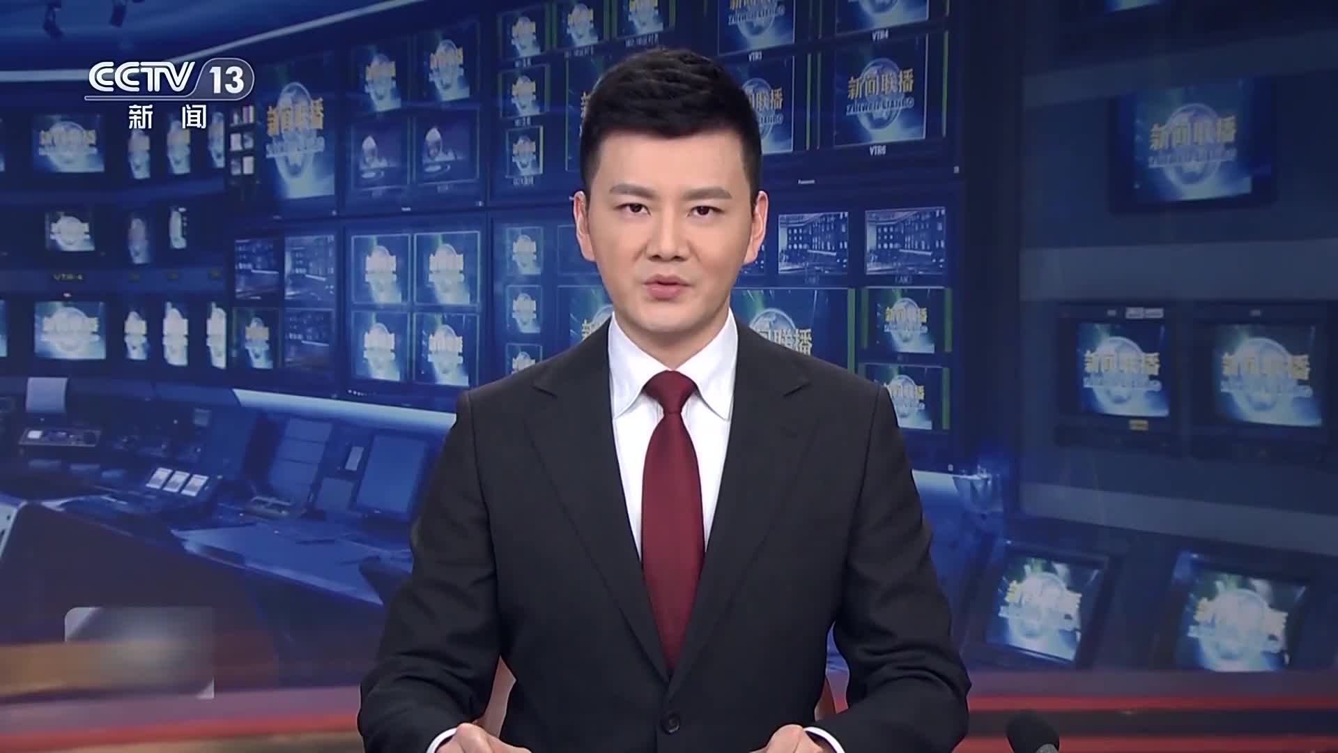 习近平在联合国气候变化峰会发表视频致辞