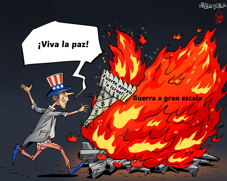 【Caricatura editorial】¿Los dólares encienden la “paz”?