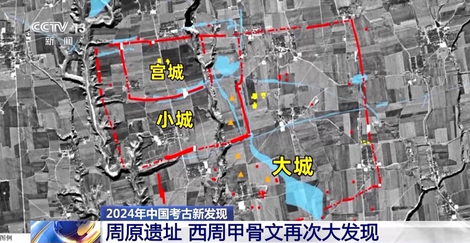 2024考古新发现:古人比你还会“记录生活”