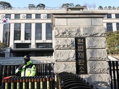 尹锡悦弹劾审判首次公开辩论将于1月14日举行