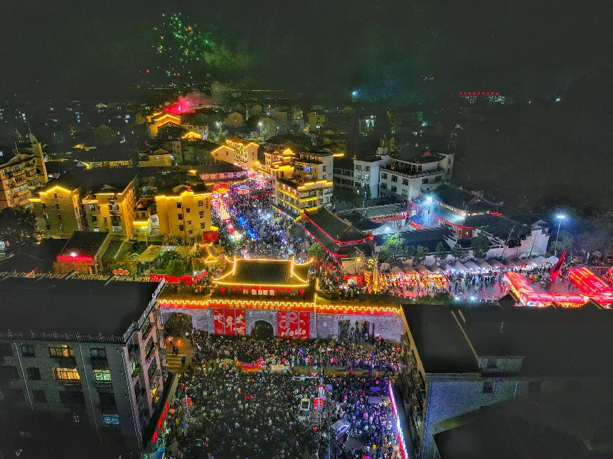 State Grid Zhejiang Electric Power: Dragon Dance Parade During the Lantern Festival in the Year of the Snake