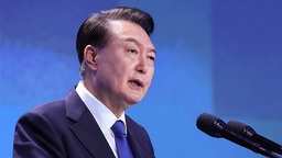 韩国总统：不排除向乌克兰提供武器支援 将分阶段采取相应对策_fororder_cfdeefc916ff454c93d1f1f1a866d48a