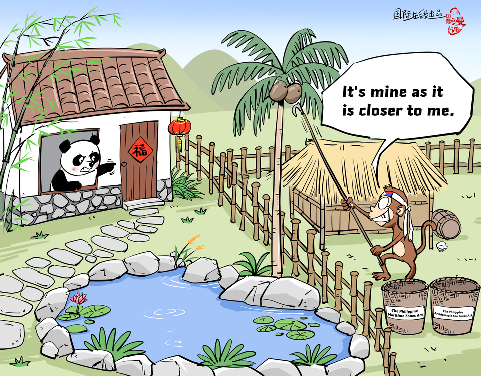 【Editorial Cartoon】Are You Sure It's Yours Just Because It's Closer?