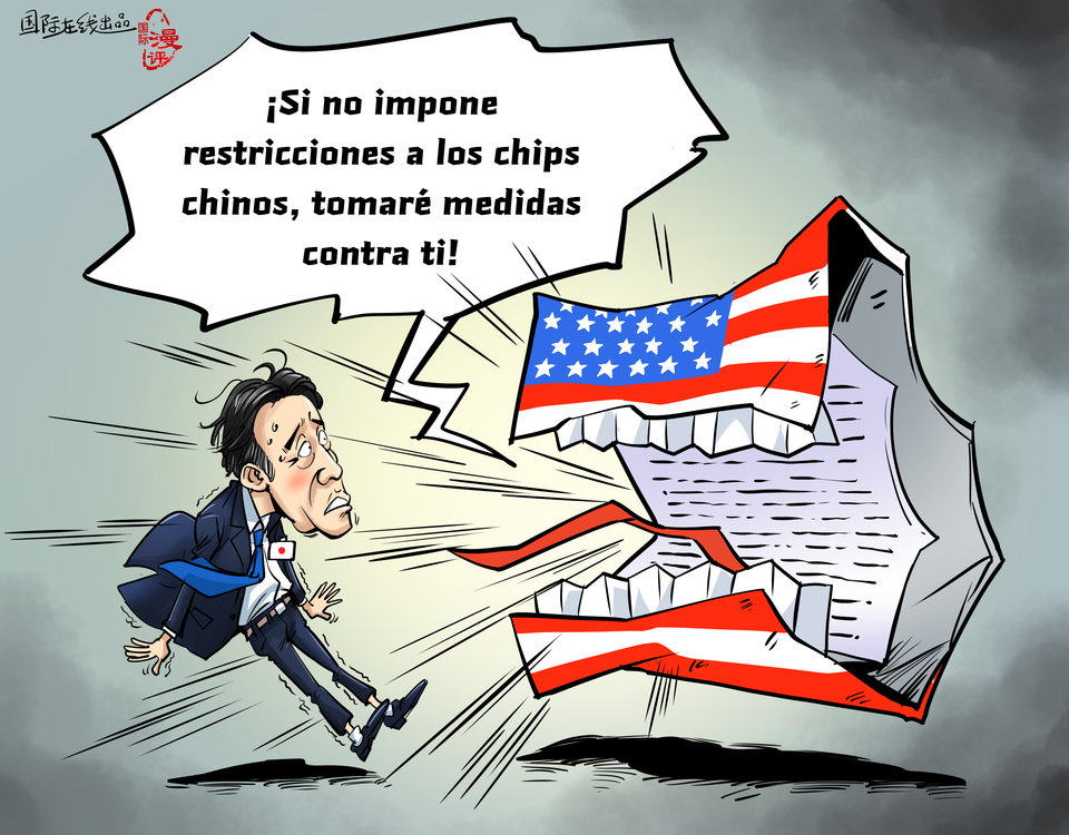 【Caricatura editorial】 “Carta Vociferadora” de Sam