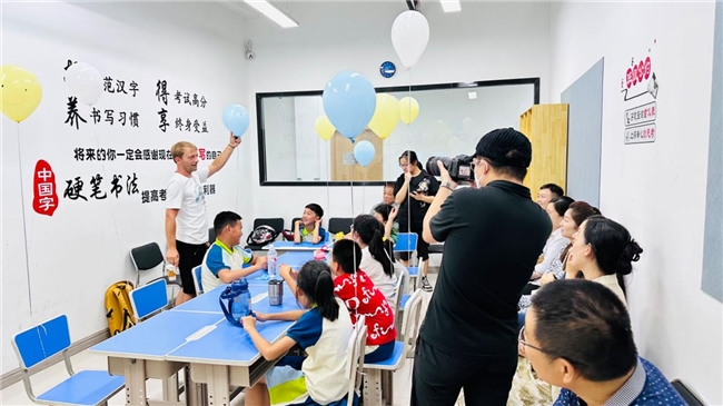 Immersive Learning for Jinan Youth with Foreign Teachers