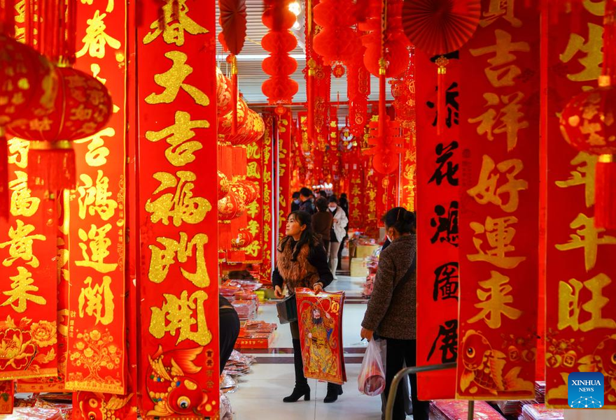 UNESCO Inscribes Spring Festival on Intangible Cultural Heritage List