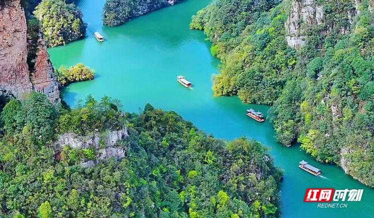 冬游张家界宝峰湖 沉醉山水间