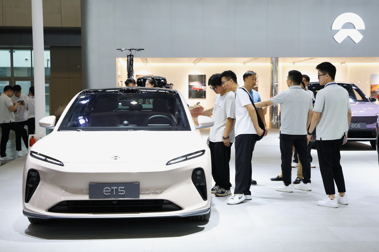 International Auto Show Held in Nanjing