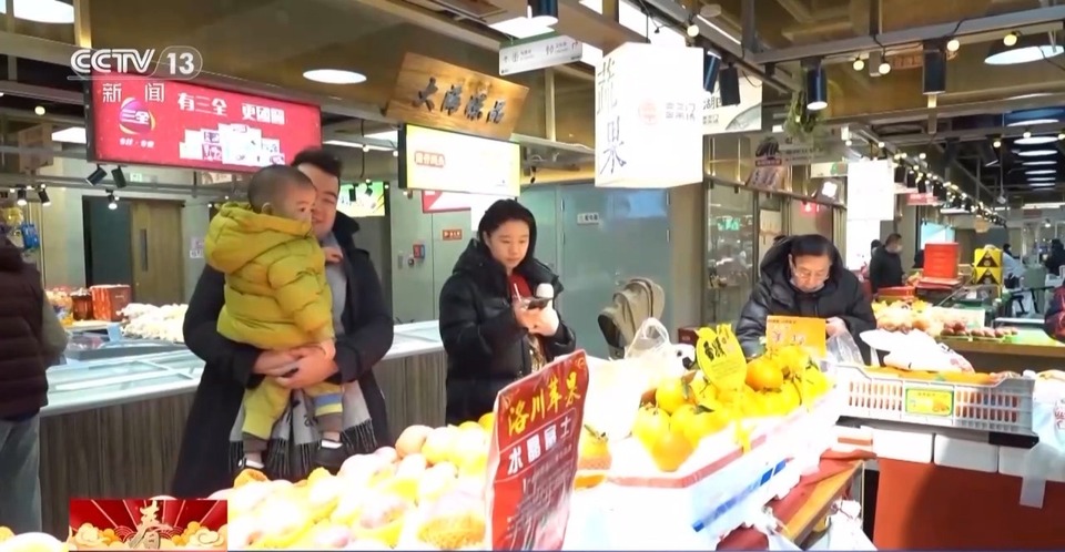 菜市场火爆出圈、全家福上门拍摄……盘点春节假期消费新花样