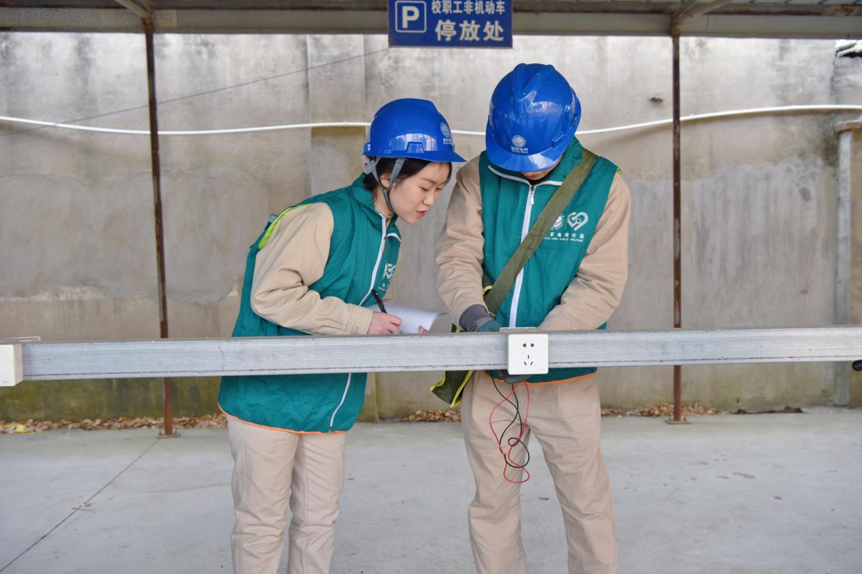 Huai'an Launches 'Electric Love Classroom' to Enhance Campus Electrical Safety_fororder_图片3