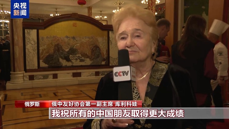 多国人士恭贺中国人民新春快乐