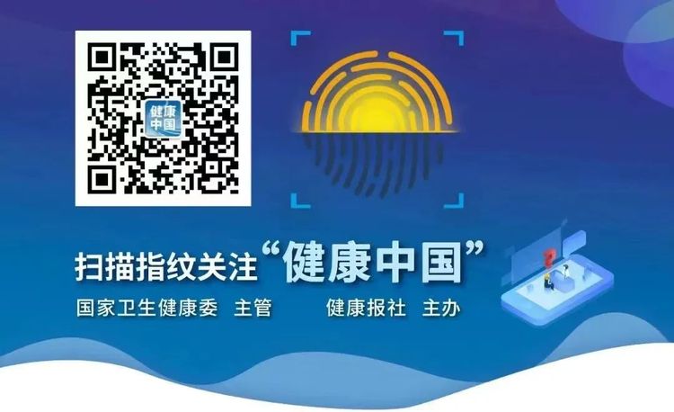 人偏肺病毒和呼吸道合胞病毒感染后容易引起重症……是真是假？｜谣言终结站