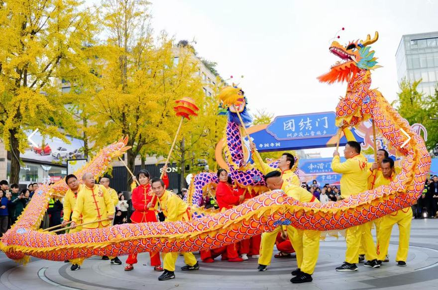 'She Township by the West Lake' - Tonglu Eshan Ethnic Customs Tourism Promotion Conference Held in Hangzhou