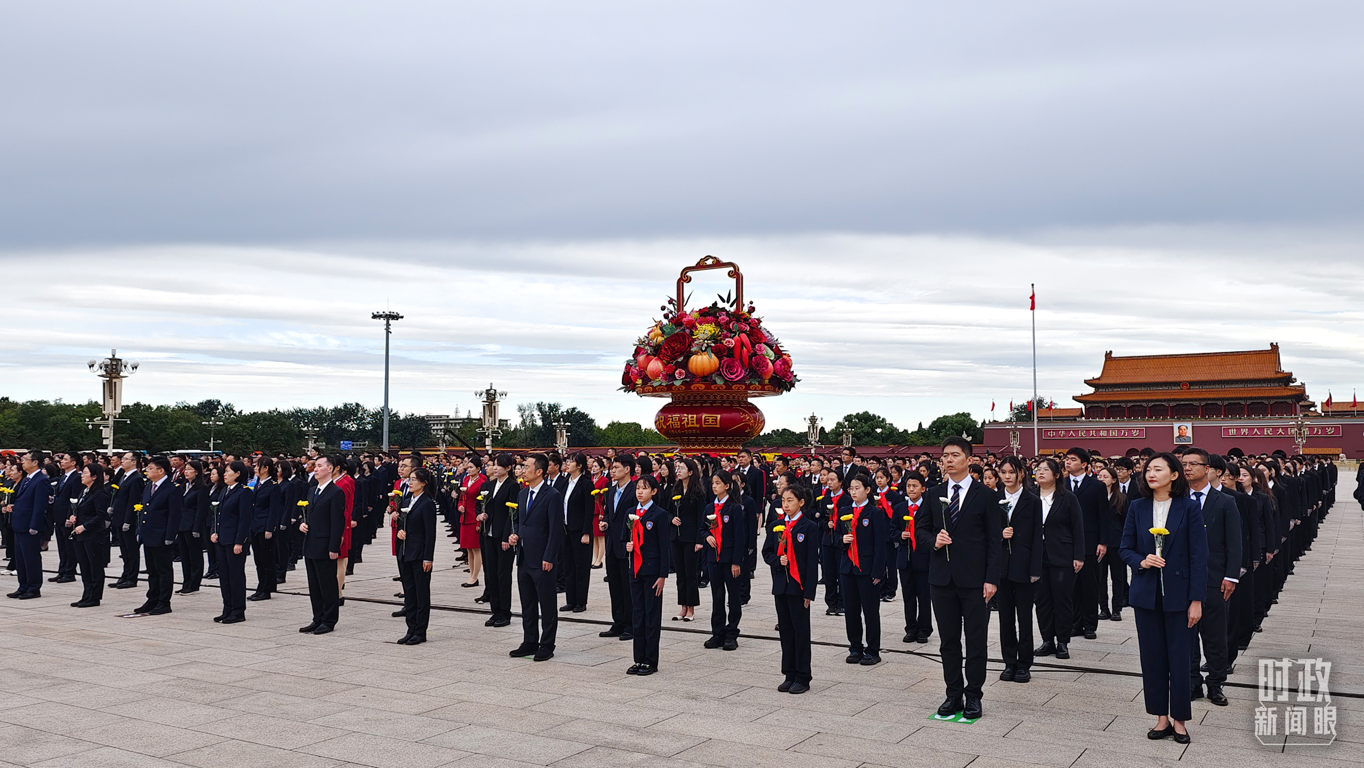 時政新聞眼丨什么是慶祝共和國華誕的最好行動？習近平總書記這樣回答