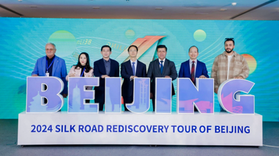 Se inició el evento "Tour de Redescubrimiento de la Ruta de la Seda en Beijing de 2024"