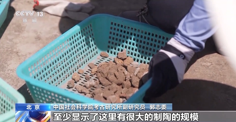 揭秘黄河上游文明&ldquo;朋友圈&rdquo; 中国方形城池雏形或许在这里