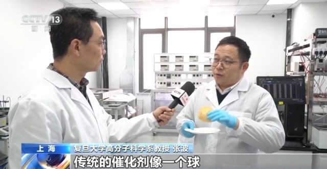 靠“麻球”研发出新型催化剂?绿氢制备成本和能耗实现“双降”