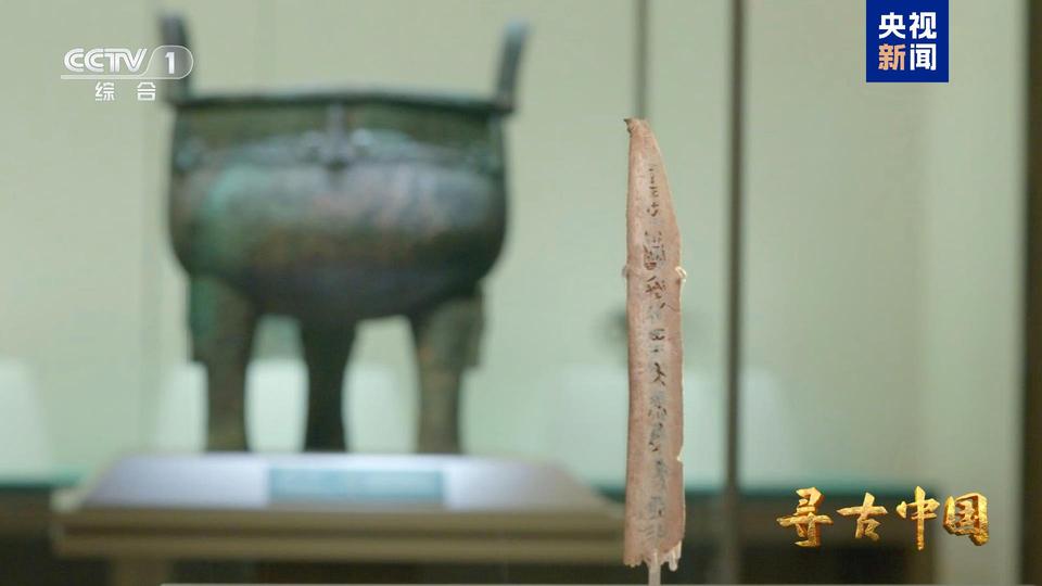 甲骨文记录了什么样的商朝社会生活?