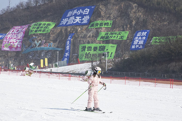 冰雪“热”再升温，浙江室内室外滑雪场人气爆棚