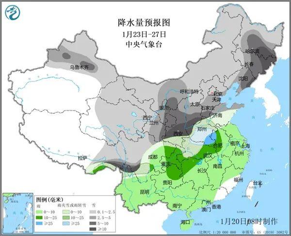 雨雪范围或波及全国！节前大寒潮将至 春运返乡需警惕