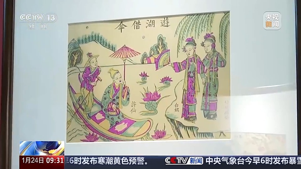 一色一版层层上色 木版&ldquo;画&rdquo;年画出了不一样的年味！
