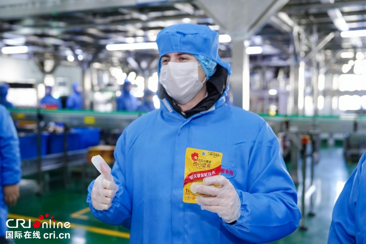 Las Infinitas Oportunidades de una Nuez: Enviados Diplomáticos Extranjeros en China Visitan la Fábrica Transparente de ChaCha Food